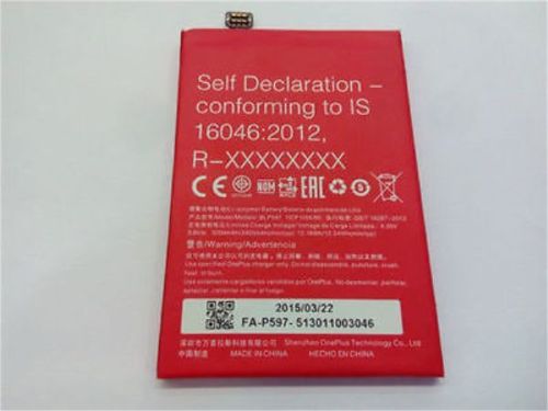 OnePlus Two Battery