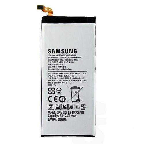 Samsung Galaxy A5 Battery