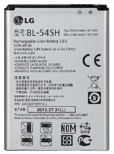 LG F7 Battery