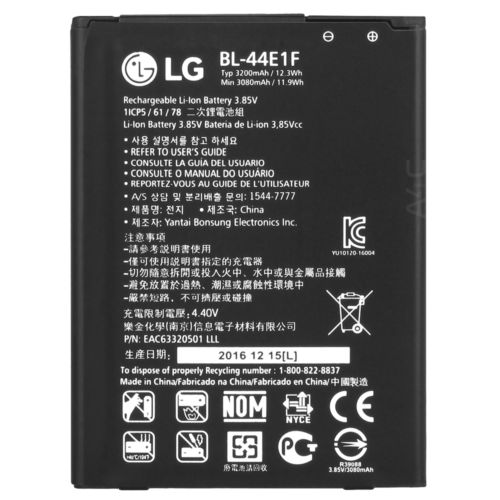 LG V20 Battery