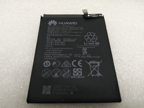Huawei Mate 9 Battery