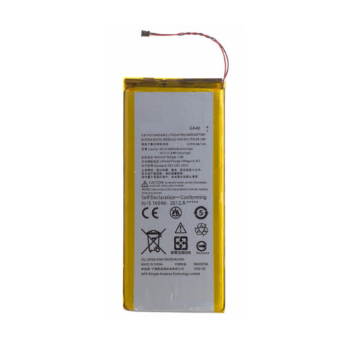 Moto G4 Plus Battery