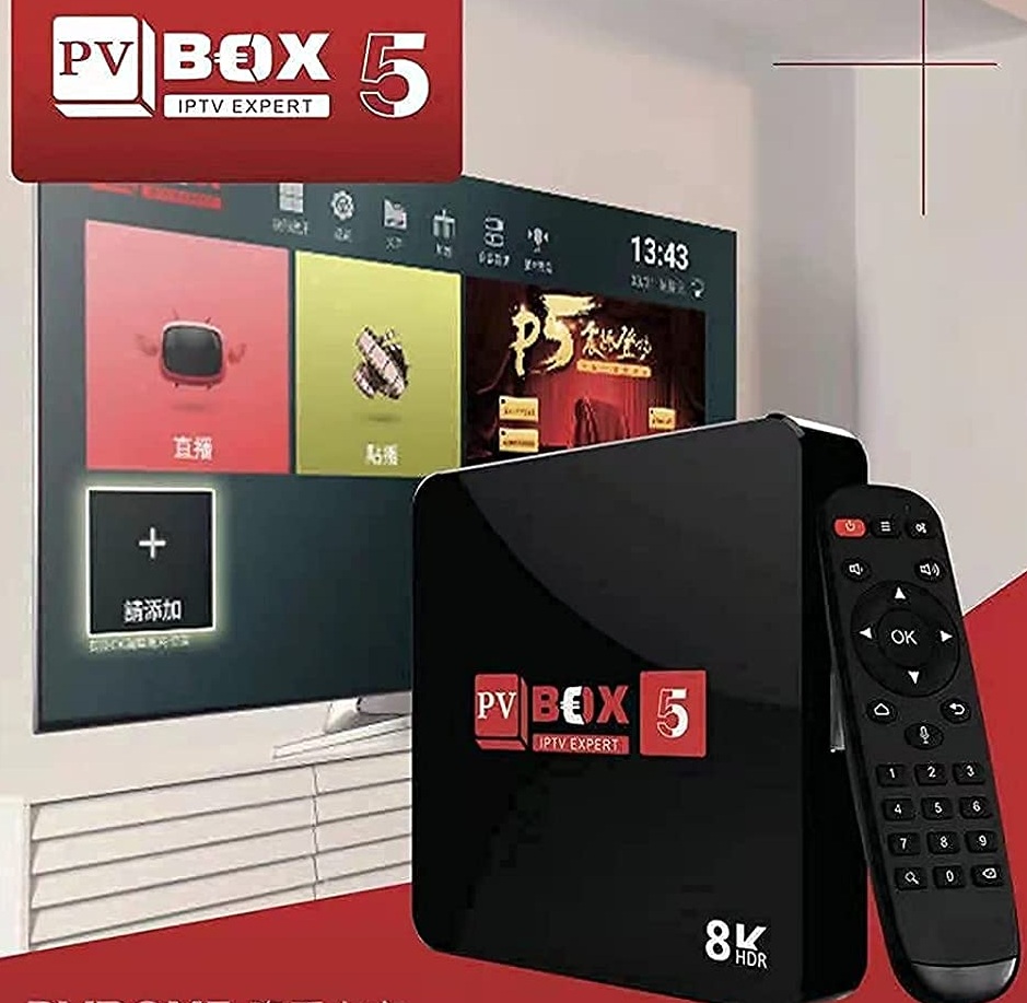 PVBox 5 8K Android TV BOX