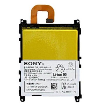 Sony Xperia Z1 Battery Sony Xperia Z1 Battery