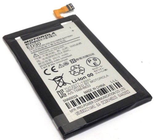 Moto G ED30 Battery Moto G ED30 Battery