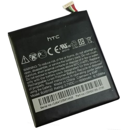 HTC One S BJ40100 Battery