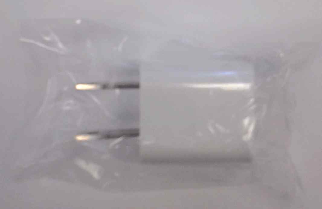 USB Charger