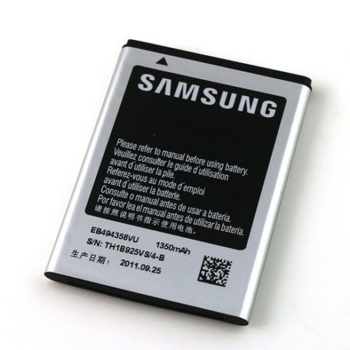 Samsung ACE S5830 Battery
