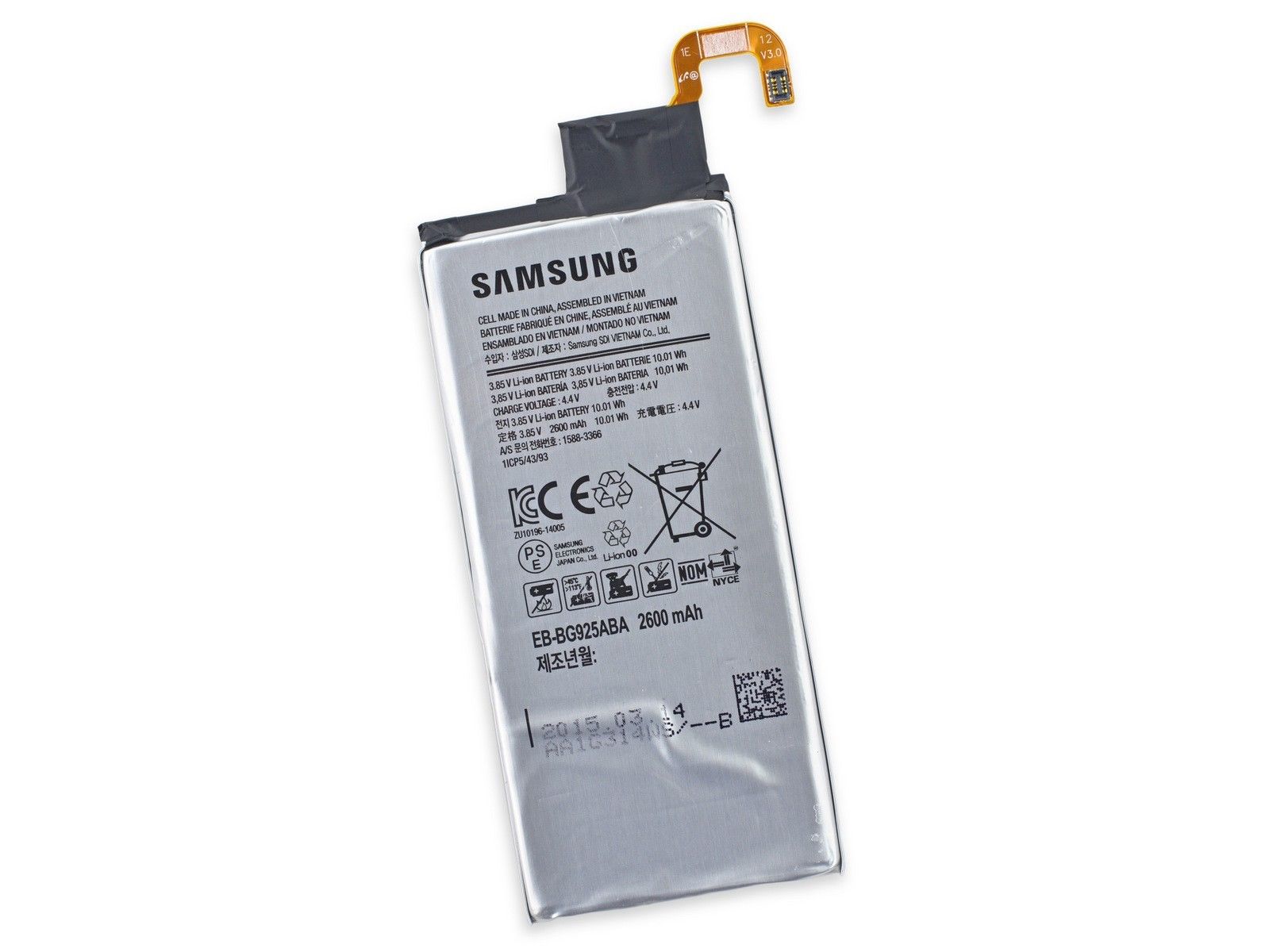 Samsung Galaxy S6 Edge Battery Samsung Galaxy S6 Edge Battery
