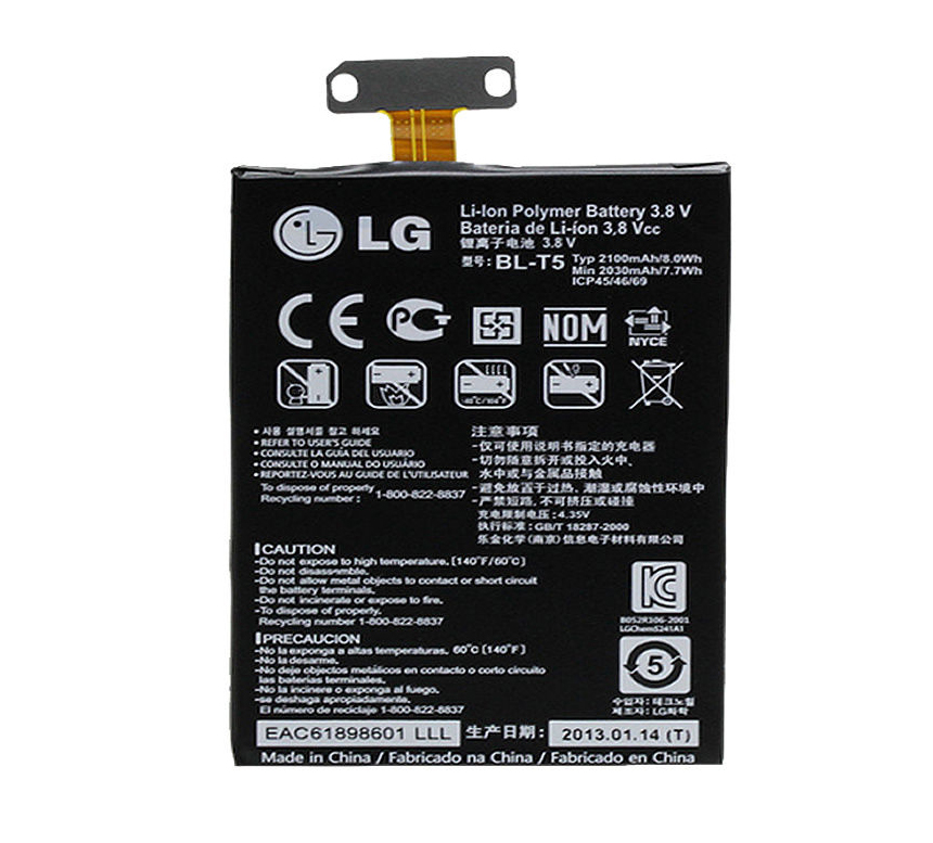 LG Optimus G Battery LG Optimus G Battery