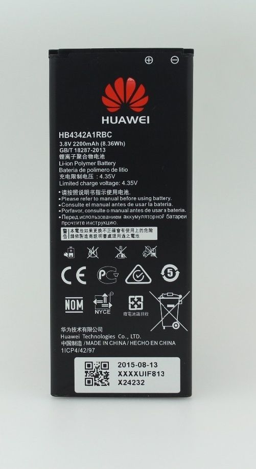 Huawei Y6 Battery