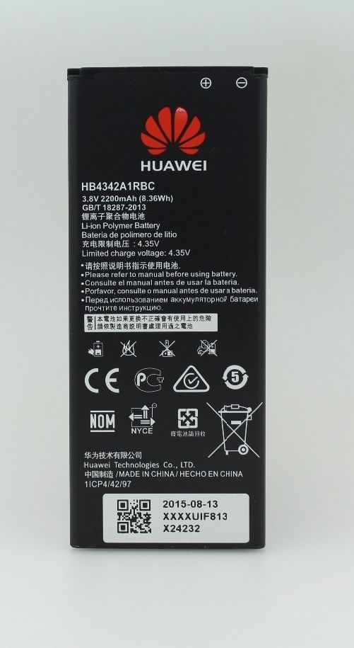 Huawei Y6 Battery Huawei Y6 Battery