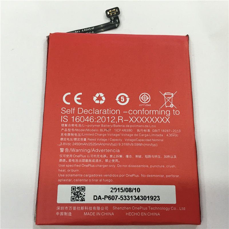 OnePlus One Battery OnePlus One Battery